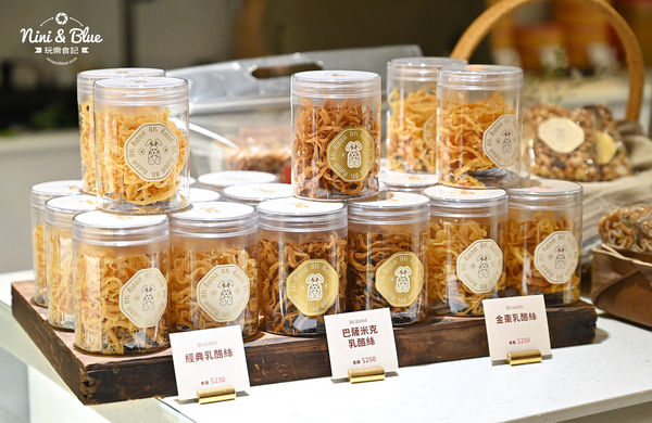 ▲▼BK.Rabbit 黑色小白兔。（圖／部落客nini and blue授權提供）