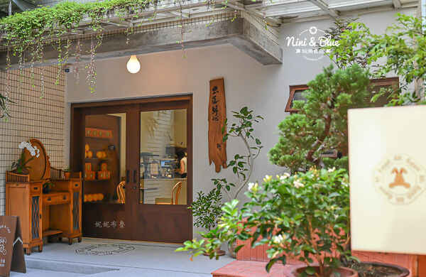 ▲▼BK.Rabbit 黑色小白兔。（圖／部落客nini and blue授權提供）