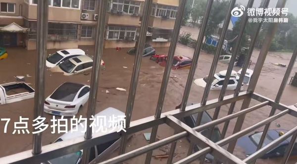 ▲▼北京洪災30死。（圖／翻攝自微博）