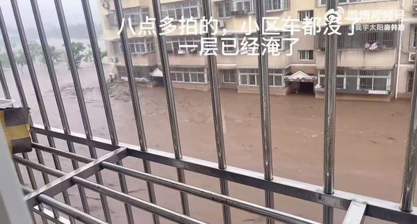 ▲▼北京洪災30死。（圖／翻攝自微博）