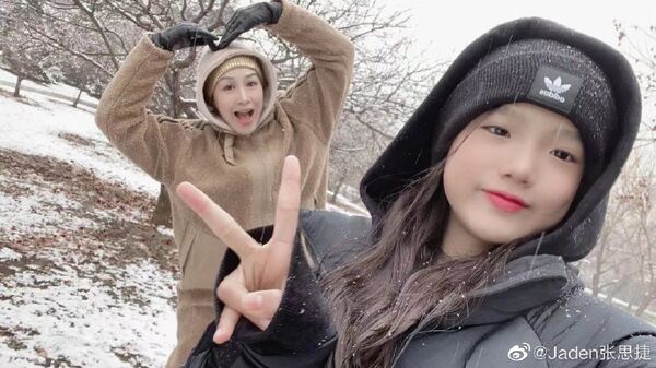 ▲鍾麗緹二女兒Jaden歡慶17歲生日。（圖／翻攝自微博／鍾麗緹）