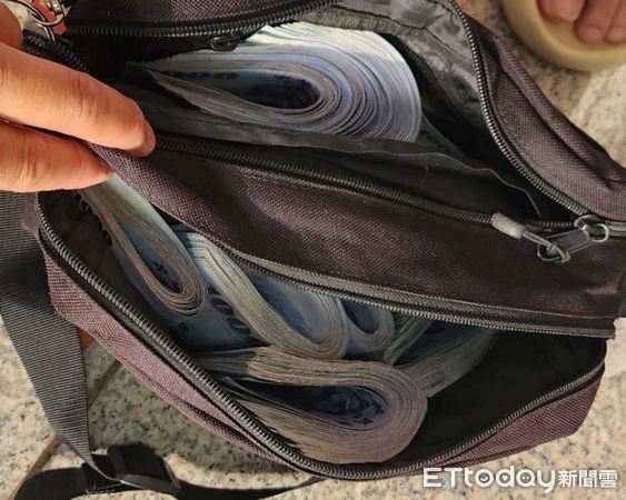 ▲▼。（圖／記者許權毅翻攝）