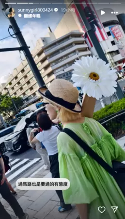 ▲▼Lulu,黃路梓茵。（圖／翻攝自Instagram／sunnygirl800424）