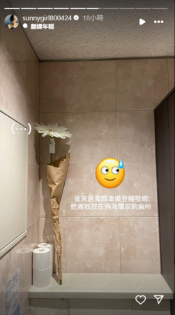 ▲▼Lulu,黃路梓茵。（圖／翻攝自Instagram／sunnygirl800424）