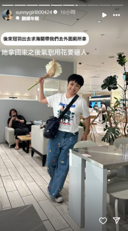 ▲▼Lulu,黃路梓茵。（圖／翻攝自Instagram／sunnygirl800424）