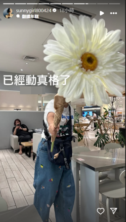 ▲▼Lulu,黃路梓茵。（圖／翻攝自Instagram／sunnygirl800424）