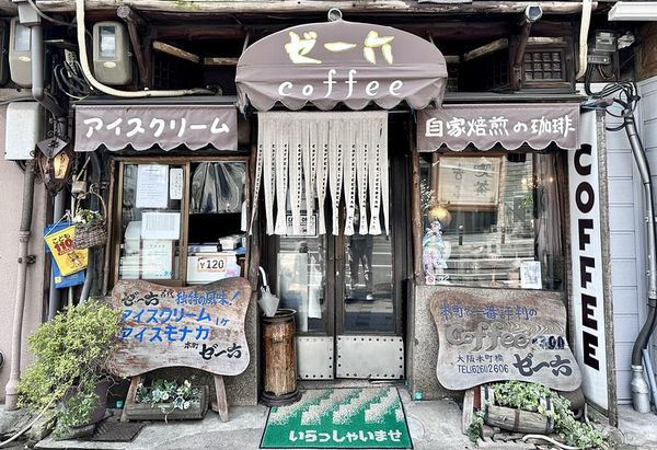 ▲▼贅六本町店。（圖／部落客小虎食夢網授權提供）