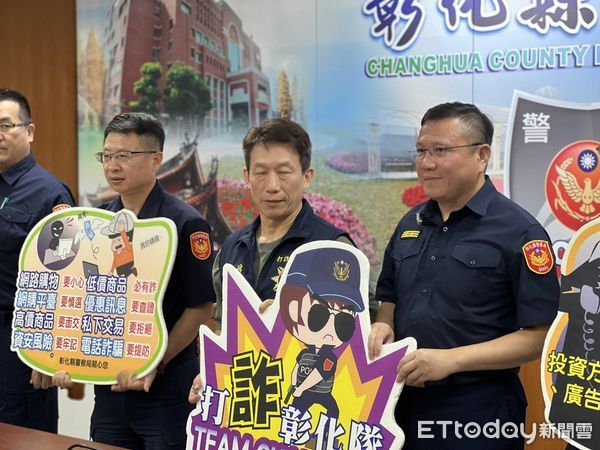 ▲▼郭子乾前往彰化縣警察局，擔任防詐大使。（圖／記者唐詠絮翻攝)