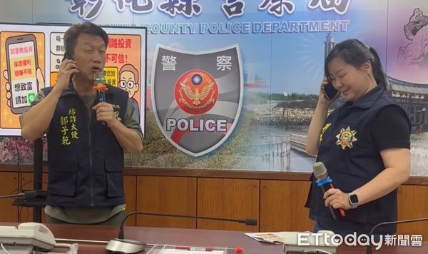 ▲▼郭子乾前往彰化縣警察局，擔任防詐大使。（圖／記者唐詠絮翻攝)