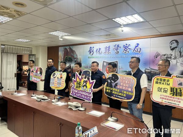 ▲▼郭子乾前往彰化縣警察局，擔任防詐大使。（圖／記者唐詠絮翻攝)