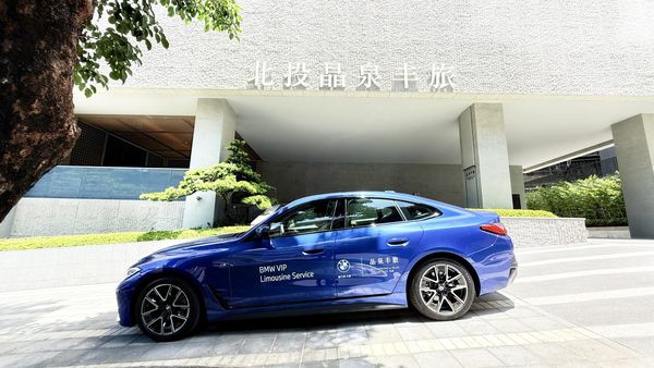 ▲晶泉丰旅企劃三款父親節住房專案，即日起開放預訂。（圖／晶泉丰旅提供）