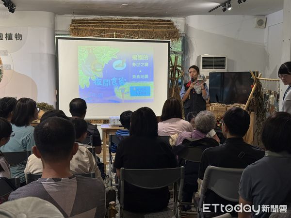 ▲▼「夜間食客」環境教育活動，吸引了來自花蓮各地的29位學員參加。（圖／花蓮縣政府提供，下同）