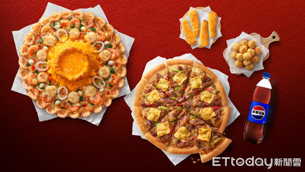 ▲▼必勝客。（圖／業者提供）