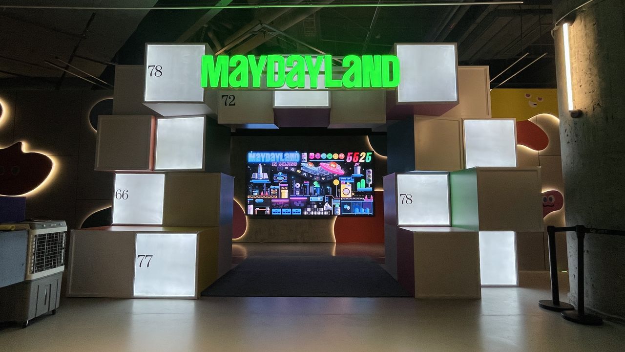 ▲▼五月天Maydayland北京主題展（圖／相信音樂提供）
