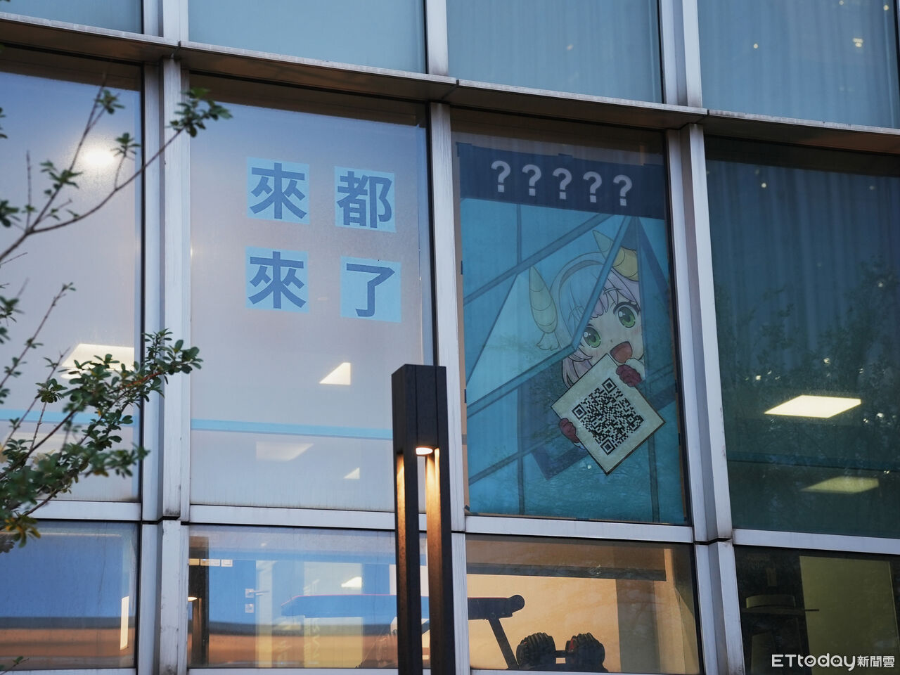 ▲▼    傳說對決        。（圖／記者蘇晟彥攝）