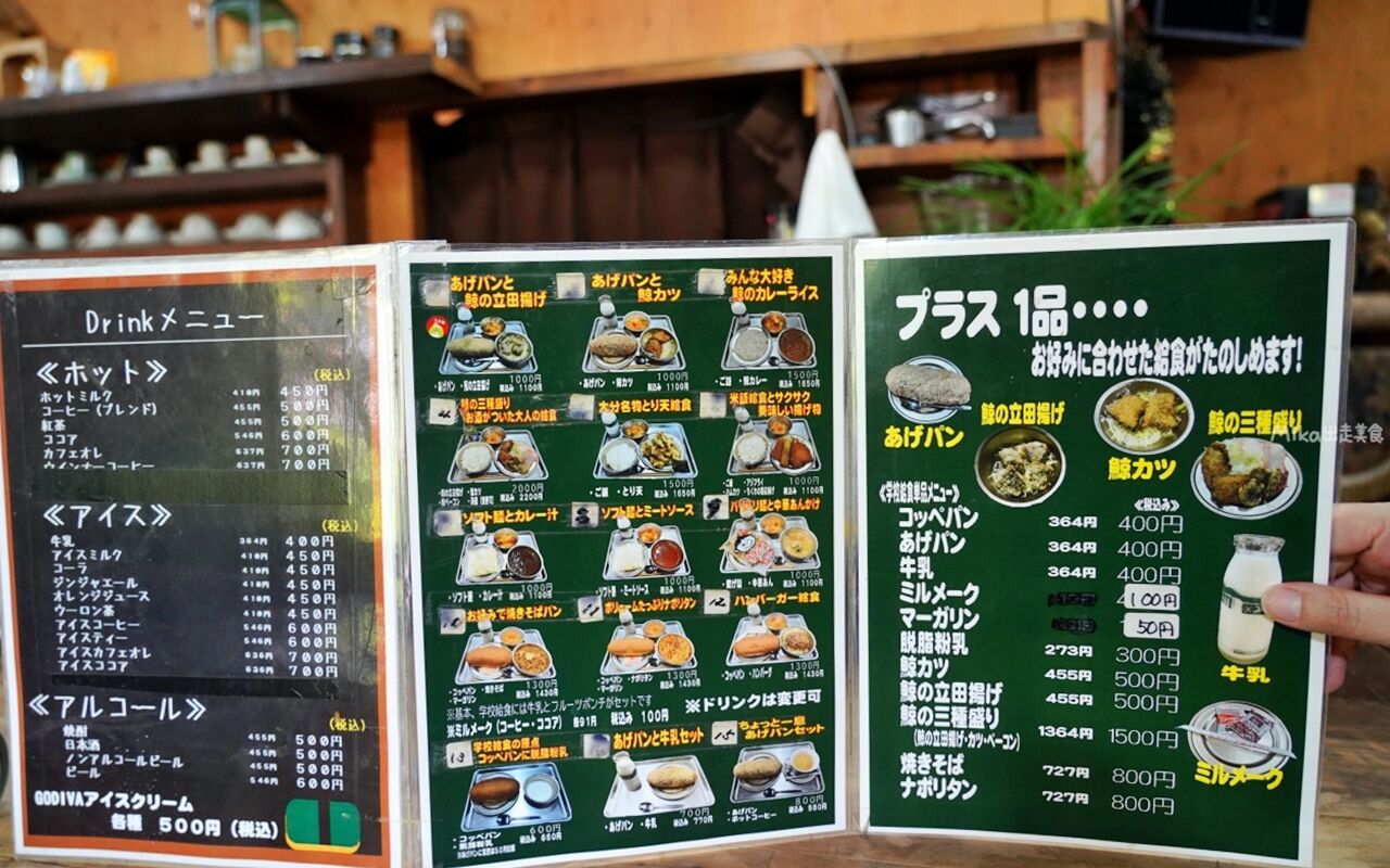 ▲▼昭和の町。（圖／部落客mika授權提供）