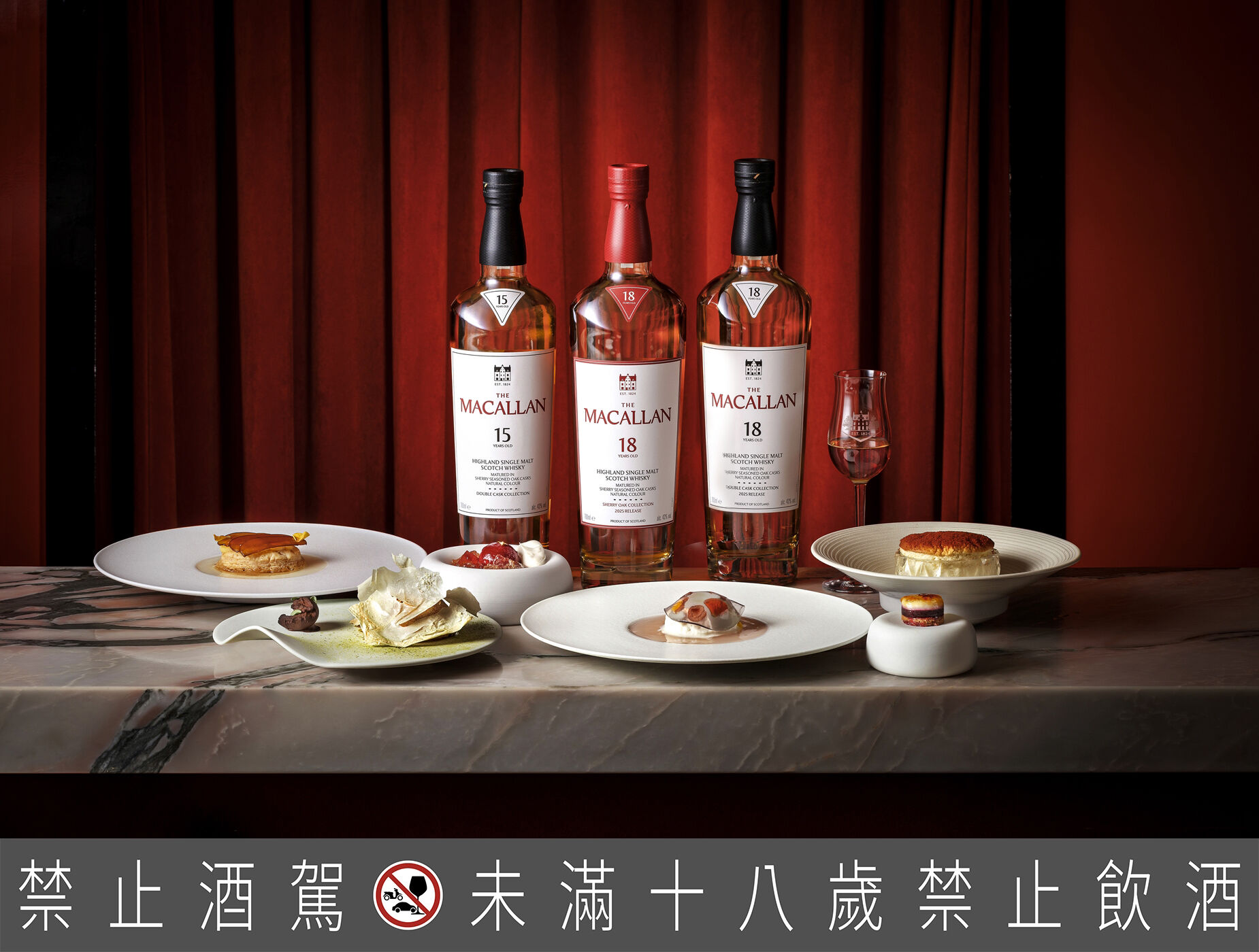 ▲噶瑪蘭發表「PEATIST泥煤探尋者」新系列。（圖／品牌提供）