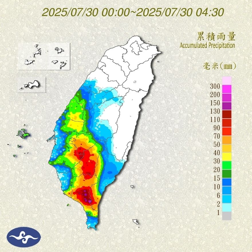 （圖／氣象署）