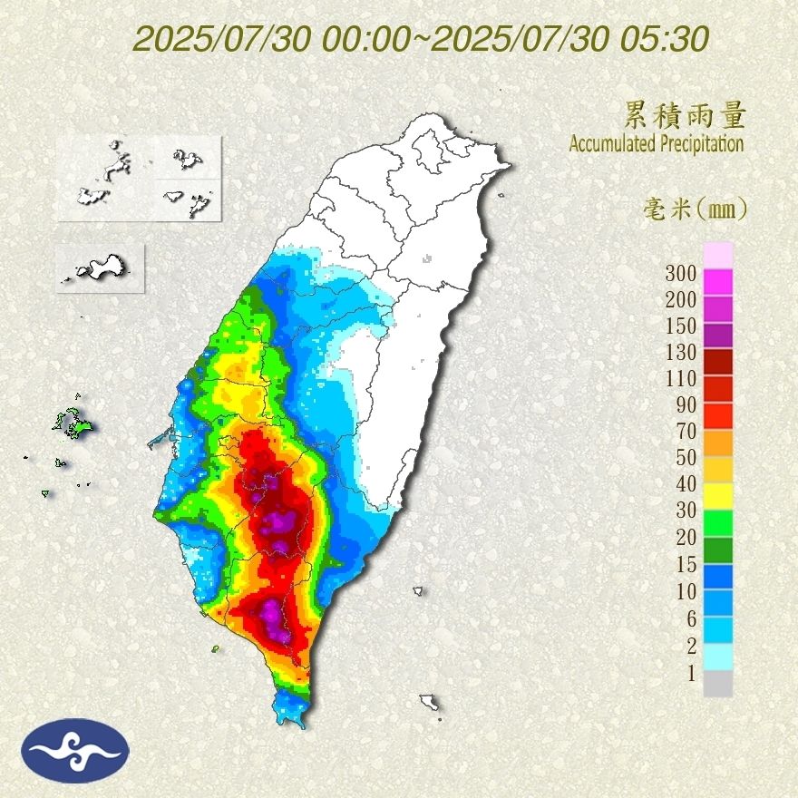 （圖／氣象署）