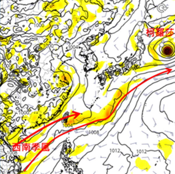 （圖／翻攝「氣象應用推廣基金會」專欄）