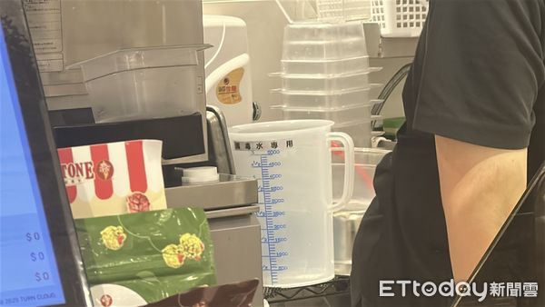 ▲▼酷聖石。（圖／記者許權毅攝）