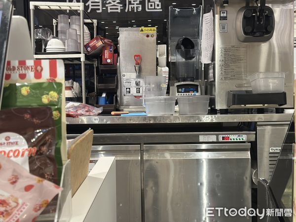 ▲▼酷聖石。（圖／記者許權毅攝）