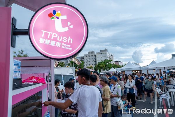 ▲台東「東岸舖食節」五週年盛大回歸。（圖／記者楊晨東翻攝）