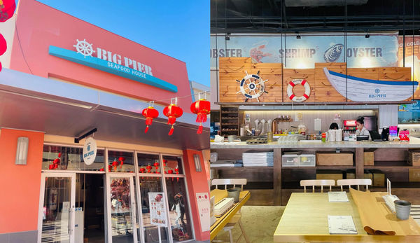 ▲▼推薦7家全台手抓海鮮餐廳。（圖／ReadyGo提供）