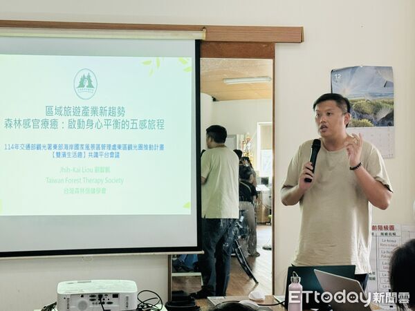 ▲▼【雙濱生活趣場次】邀請台灣森林保健學會秘書長劉智凱分享區域旅遊產業新趨勢。（圖／東管處提供，下同）