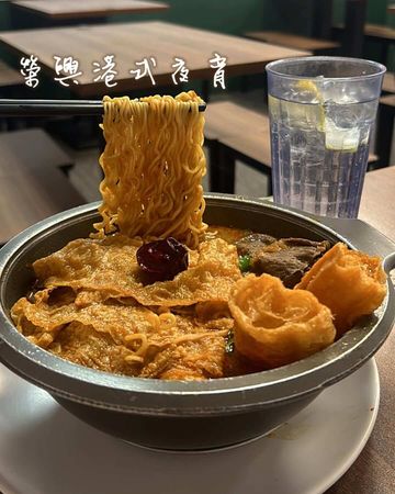 ▲▼盤點高雄巨蛋周邊美食。（圖／ReadyGo提供）