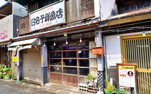 ▲▼昭和の町。（圖／部落客mika授權提供）
