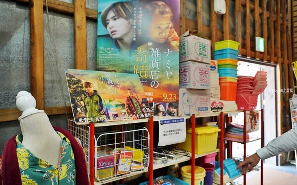 ▲▼昭和の町。（圖／部落客mika授權提供）