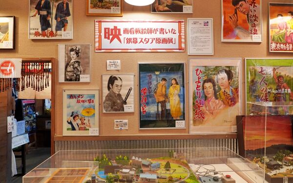 ▲▼昭和の町。（圖／部落客mika授權提供）