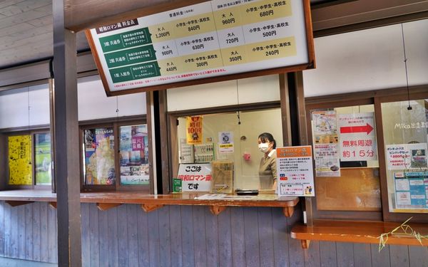▲▼昭和の町。（圖／部落客mika授權提供）
