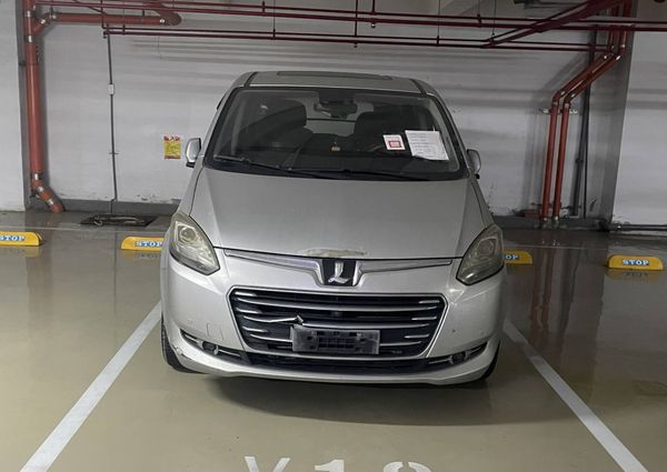 ▲▼行政執行署新北分署訂於8月5日「123聯合拍賣會」，拍賣罕見的「自動化蔬果清洗及裁切設備」，以及轎車、挑高店面等物件。（圖／新北分署提供）