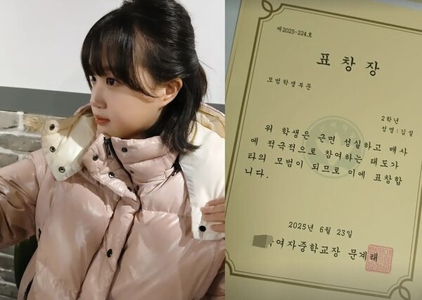 ▲金雪當年在《請回答1988》中飾演珍珠一角，可愛模樣受到觀眾喜愛。（圖／翻攝自金雪Instagram）