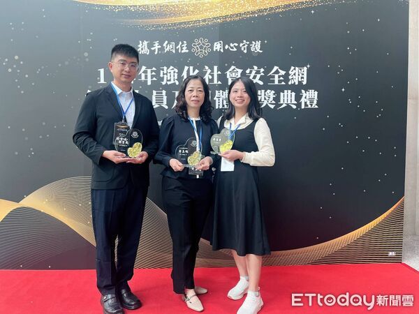 ▲▼   嘉義縣三位社工獲全國表揚，展現社安網深耕成果  。（圖／嘉義縣政府提供）