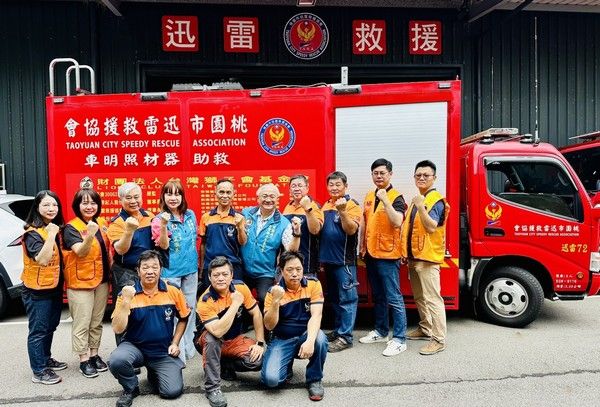 ▲國際獅子會300B 3區攜手台灣獅子會基金會，捐贈迅雷救援協會救災設備