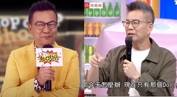 ▲▼主持人沈玉琳。（圖／翻攝YouTube／11點熱炒店）