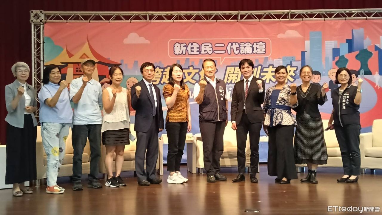 新住民家庭突破百萬　台中論壇聚焦文化與職涯挑戰
