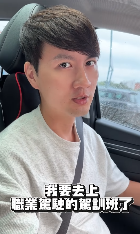 ▲▼張捷。（圖／翻攝自Instagram／whatjayjay）