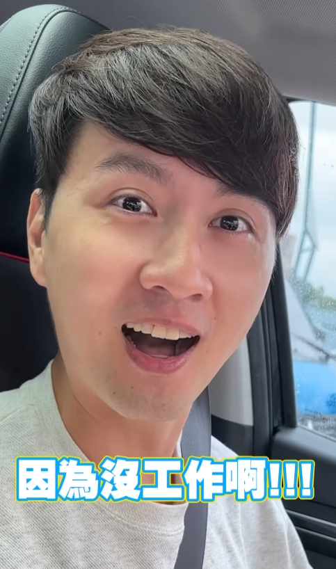 ▲▼張捷。（圖／翻攝自Instagram／whatjayjay）