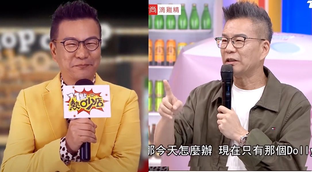沈玉琳傳「猛爆性肝炎」送醫　今昔外貌差很大