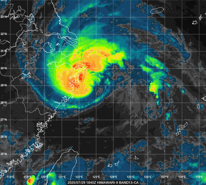 快訊／西南氣流北抬　10縣市豪大雨特報