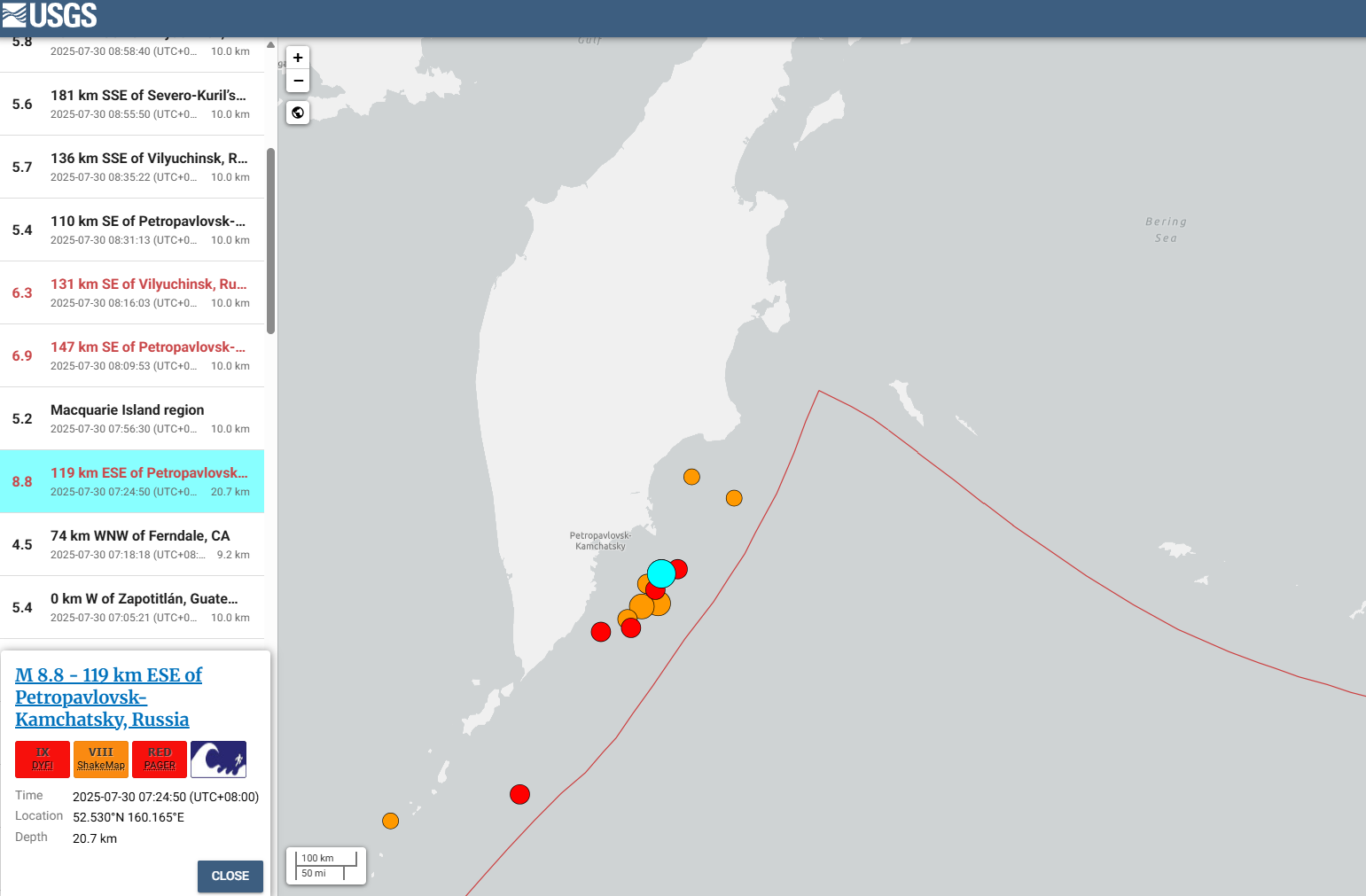 ▲▼俄羅斯地震規模上修至8.8。（圖／翻攝自USGS）
