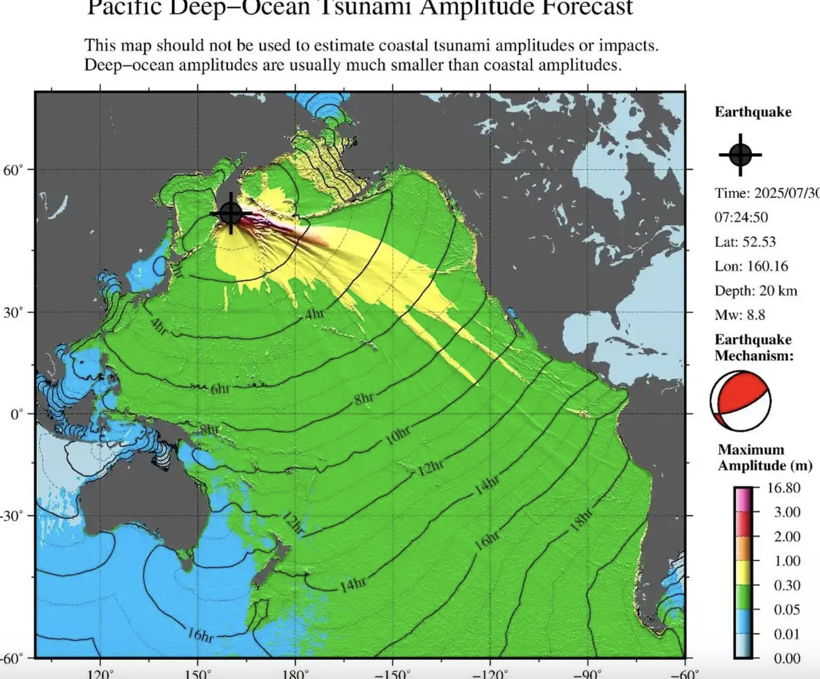 ▲▼陸發出海嘯警報！預估今晚7點抵達上海。（圖／翻攝微博）