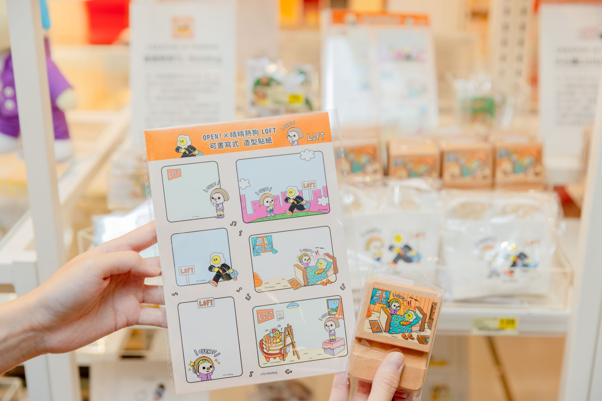 ▲▼7-ELEVEN 首度攜手日本知名連鎖生活雜貨選物店「LOFT」，8月1日起將在高雄夢時代門市開設全台首間「LOFT SELECT複合店」。（圖／業者提供）