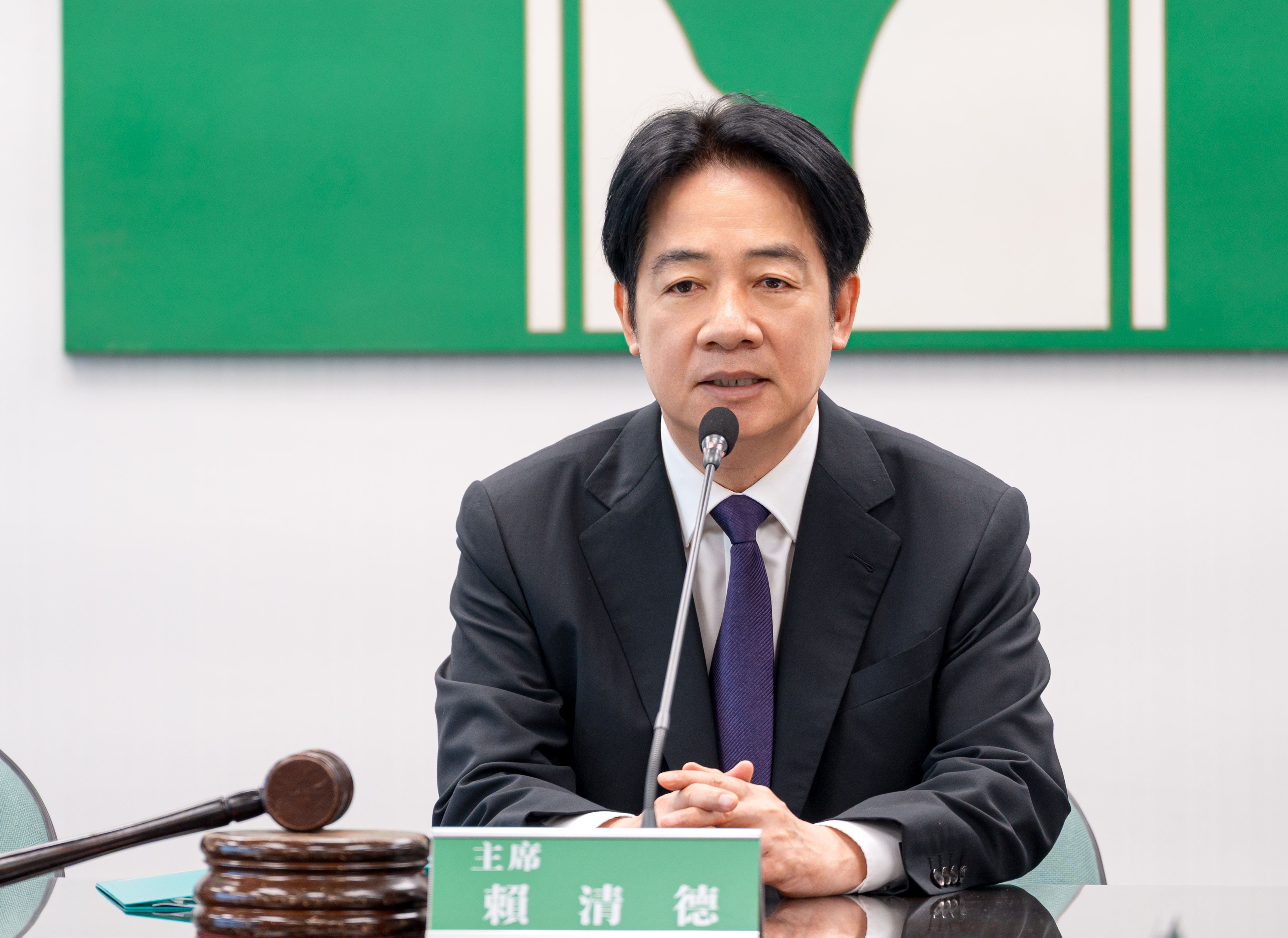 ▲▼民進黨主席賴清德。（圖／民進黨中央黨部提供）