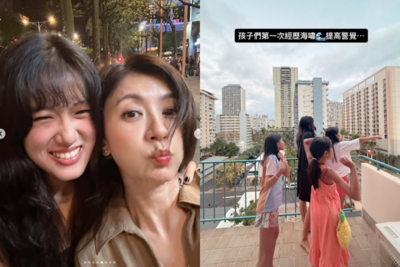賈靜雯曬夏威夷警報響不停！　3女兒陽台緊張探頭…一家五口現況曝