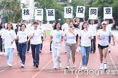 健走宣傳「核三延役投同意」 民眾黨:為台灣爭口氣